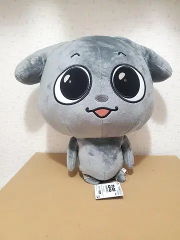 Kkamung&Angto 메카모후구토 봉제 인형~Kkamung~