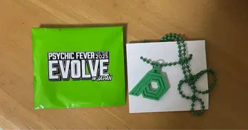 PSYCHIC FEVER WEESA 러버 목걸이