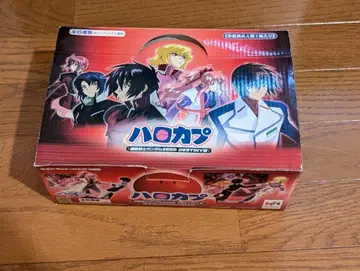 할로캡 시크릿 있음 기동전사 건담 SEED DESTINY 편