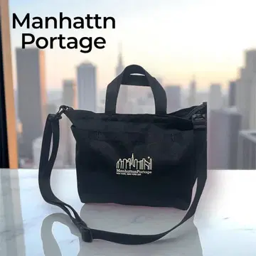 Manhattan Portage 맨해튼 포티지 토트백 블랙