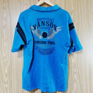 VANSON 반슨 스타 자수 피케 셔츠 블루 2XL