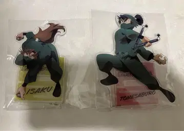 닌타마 젠포우지 이사쿠 쿠마 류자부로 아크릴 스탠드