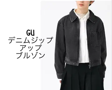 GU 지유 블랙 데님 재킷 XL