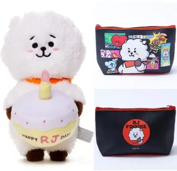 BTS RJ 봉제 인형 미디엄 파우치 2개 세트