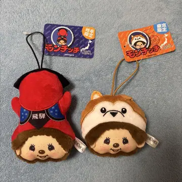 미사용 새상품! 지역 몬치치 도쿄 기후