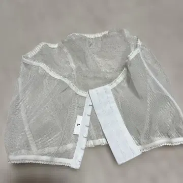 브라이덜 이너
