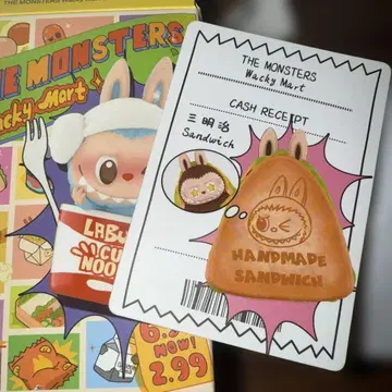 THE MONSTERS Wacky Mart 피규어 라부부 샌드위치