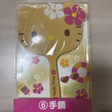 산리오 복권 일광화상 키티