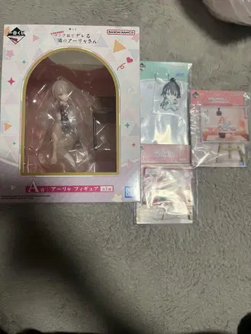 로지데레 제일복권 아리아 피규어 A상 덤 포함