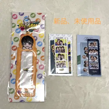 오니시 류세이 포토 카드 홀더 포토 카드