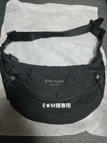 kate spade 블랙 바디백