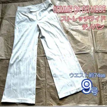 COMME A DU MODE 꼼사데모드 스트레치 와이드 팬츠 9호