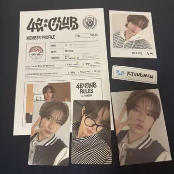 TWS 펜미 DVD 서울 콘경민 6종 세트
