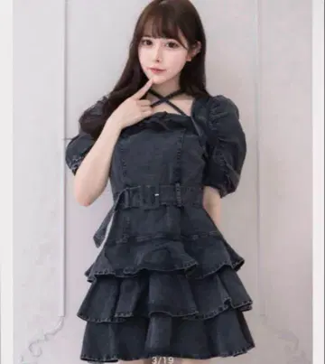 pium 피움 티어드 프릴 미니 원피스 블랙