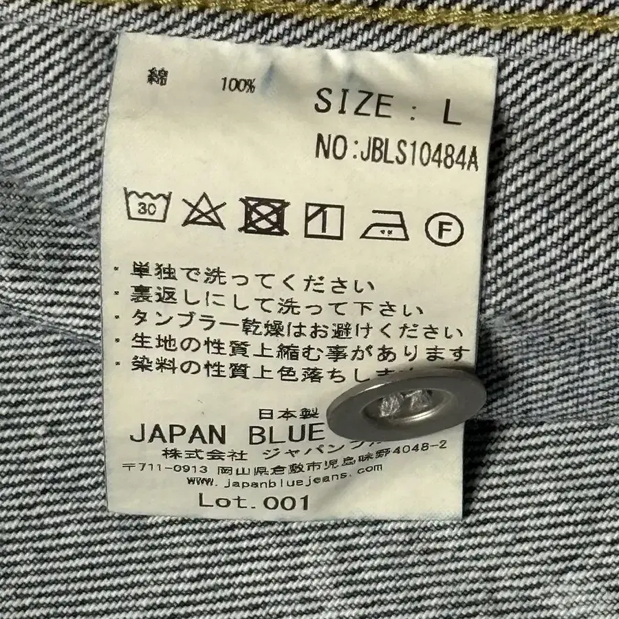 8번째 상품 이미지