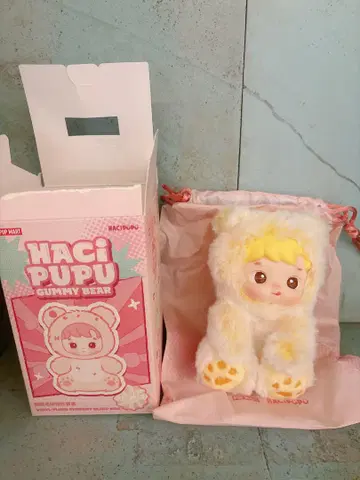 hacipupu gummy bear POPMART 노랑 파인애플