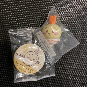 치이카와 (먼작귀) 쿠라스시 토끼 랏코