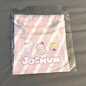 JOCHUM 복조리 제오참