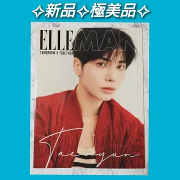 TXT 엘르 맨 태현