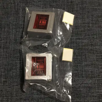 빛나는 코인 투입구 B 2개 세트