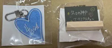 TREASURE 요시 POPUP 가챠 캡슐 토이