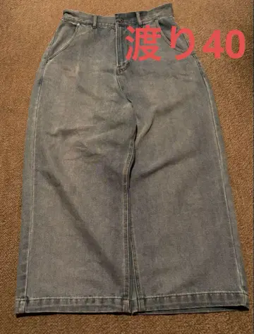 데님 초와이드 데님 40cm HIPHOP JNCO와 비슷함