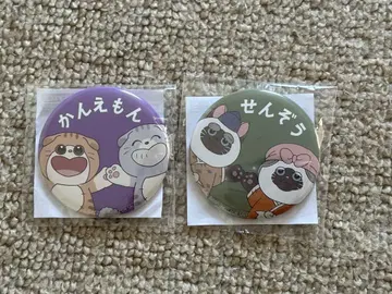 닌타마 란타로 난자타운 스크래치 C상 오하마 칸에몽 타치바나 센조