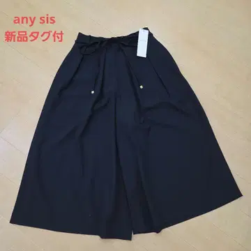 any sis 택 포함 새상품 네이비 계열 가우초 팬츠 온워드 카시야마