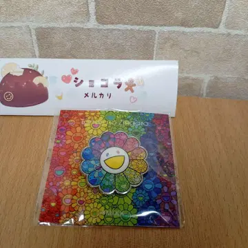 무라카미 다카시 꽃 레인보우 멀티 컬러 플라워 핀 배지 배지 37mm