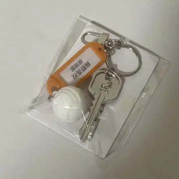 하이큐!! 도리노 고등학교 부실 락카 키링 참