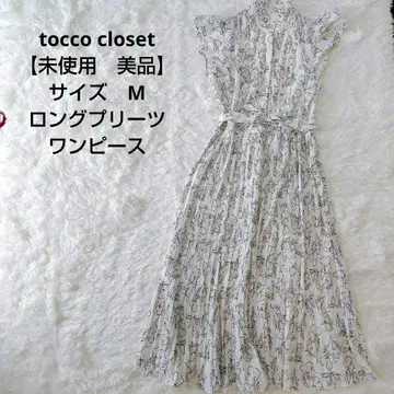 [미사용 새상품급] tocco closet 플리츠 롱 원피스 M