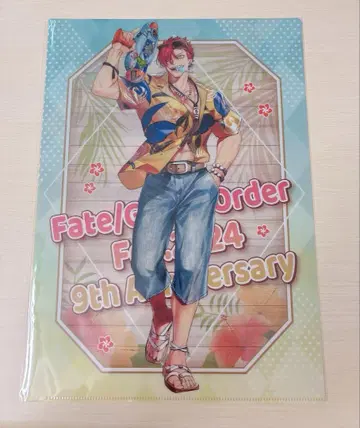 FGO 클리어 파일 모리 나가요시