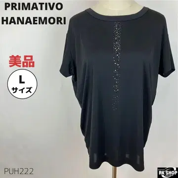 새상품급 PRIMATIVO HANAEMORI 블라우스 비쥬 L 블랙
