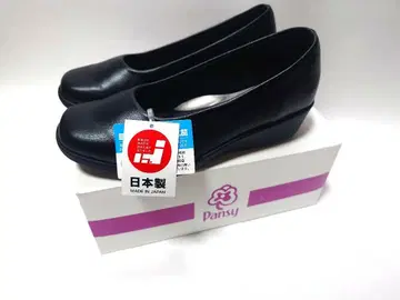 PANSY 팬지 웨지솔 펌프스