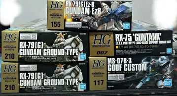 HG 1/144 08MS 소대 건담 프라모델 5개 세트
