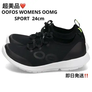 OOFOS WOMENS OOMG SPORT 신발 24cm
