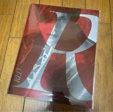 팜플렛 Ryosuke Yamada 2025 RED