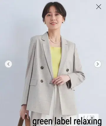 택 포함 새상품//라이트 카치리라 더블 자켓