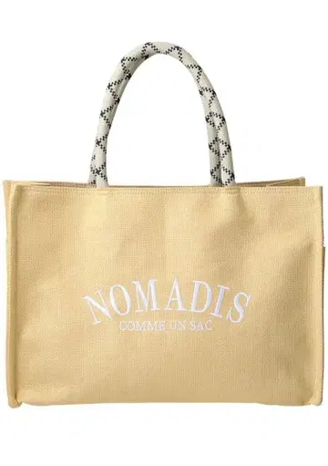 25년 최신작 [NOMADIS/노마디스] 백