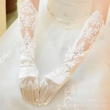 웨딩 장갑 레이스 롱 장갑 결혼식 브라이덜 화이트 화이트