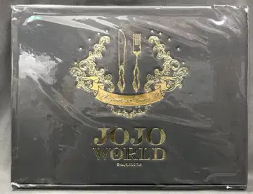 반다이 JOJO WORLD 조스타 가문의 만찬 세트