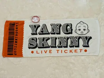 YANG SKINNY 타월 라바반