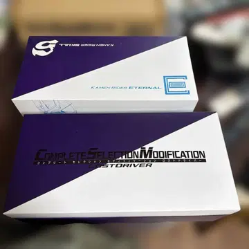 컴플리트 셀렉션 모디피케이션 로스트 드라이버