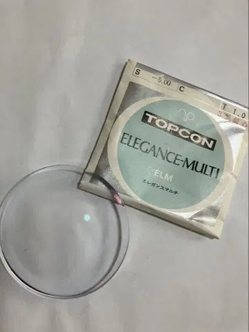 안경용 가공 전 유리 렌즈 오목 렌즈 70개 토프콘