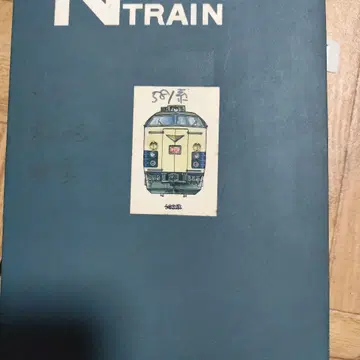 Kato 581 시리즈 N 게이지 철도 모형 9량 편성