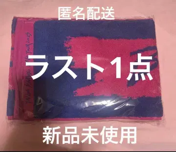 미사용 새상품  교모토 타이가 BLUE OF LIBERTY 머플러 타월