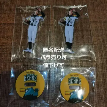 ACTORS LEAGUE Baseball 2025 마츠시마 유노스케