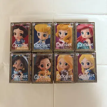 Qposket petit Girls Festival 디즈니 프린세스