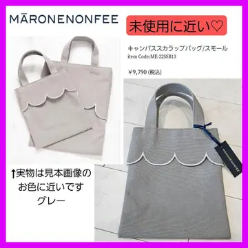 미사용에 가까운 말론에논피 스캘럽 캔버스 백