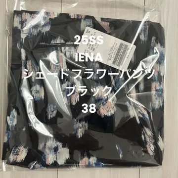 새상품 IENA 이에나 쉐이드 플라워 팬츠